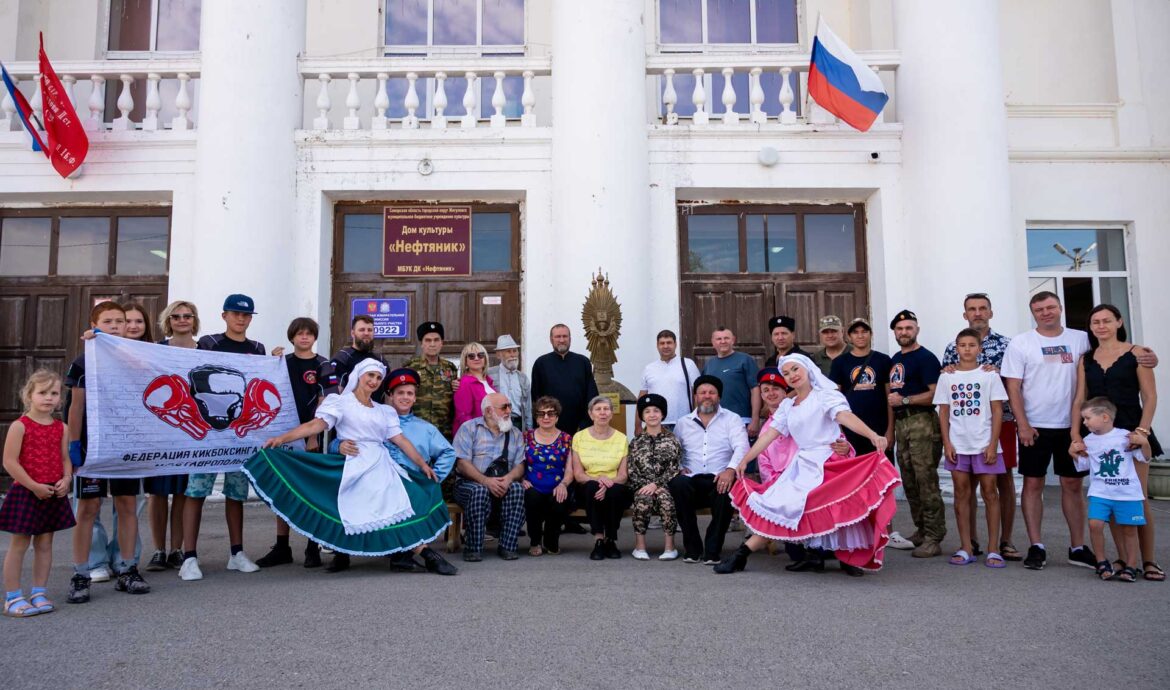 Фото Официального символа Патриотического