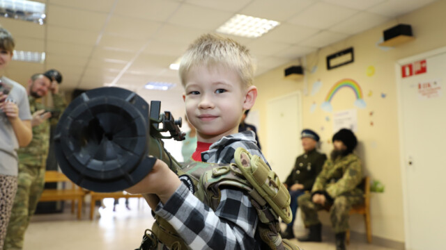 мальчик с гранатомётом